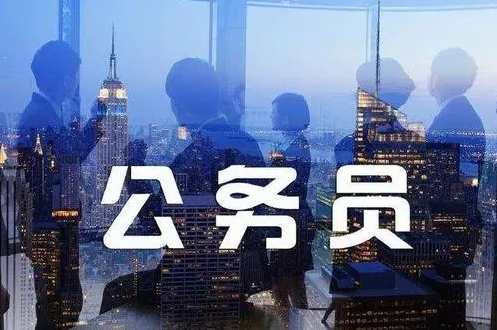 關(guān)于重新啟動(dòng)云南省2022年度考試錄用公務(wù)員筆試的公告